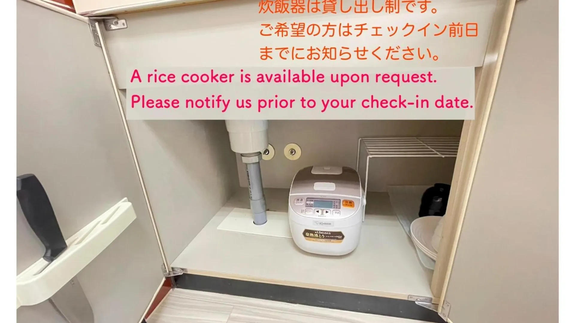Apartamento Endless Mitsui Minami 5Jo II - Vacation Stay 18352 Sapporo
