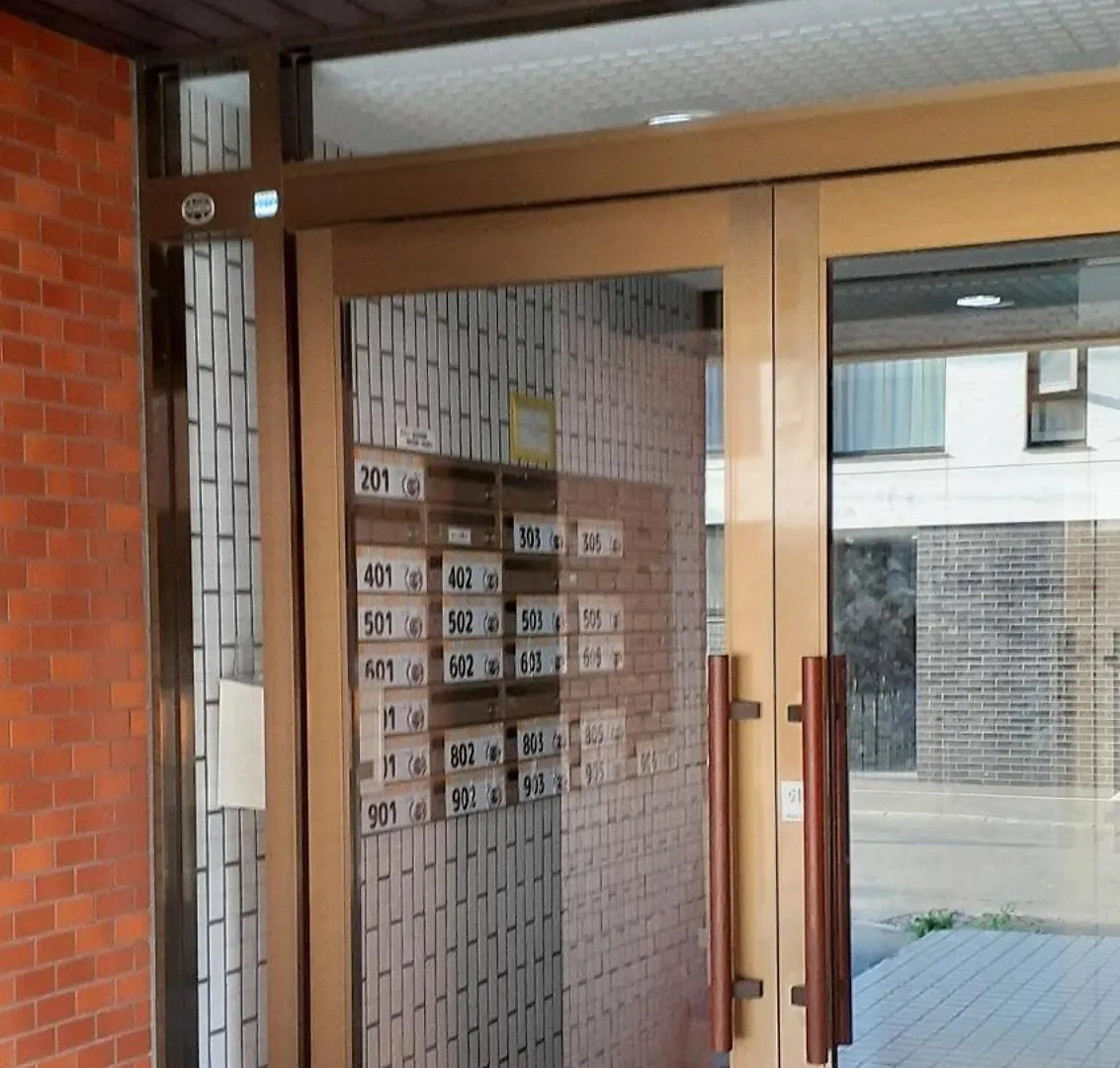 Endless Mitsui Minami 5Jo II - Vacation Stay 18352 Sapporo Japonya